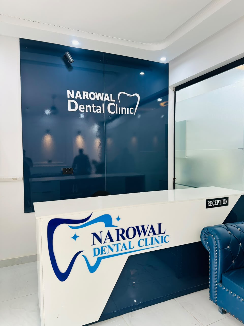 Dental clinic reception area at Narowal Dental Clinic